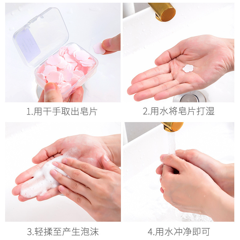 011#Portable hand wash soap paper student children disposable travel mini petal soap sheet box