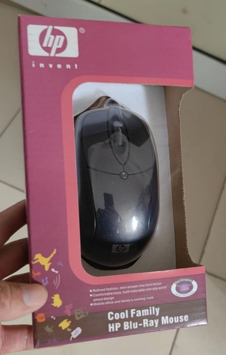HP wired mouse