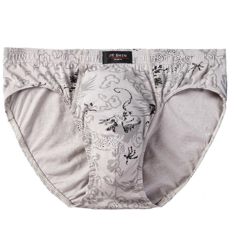 men's cotton underwear middle-aged and elderly briefs breathable solid underwear, convex pocket briefs 3cps set