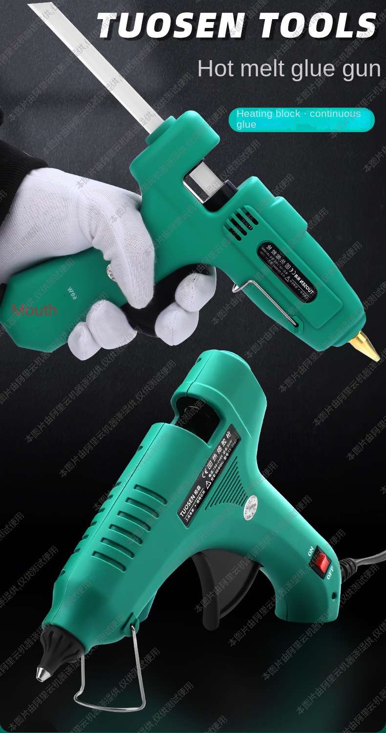 Hardware tools hot melt gun 80W temperature regulating dual power hot glue gun 80W hot melt glue gun