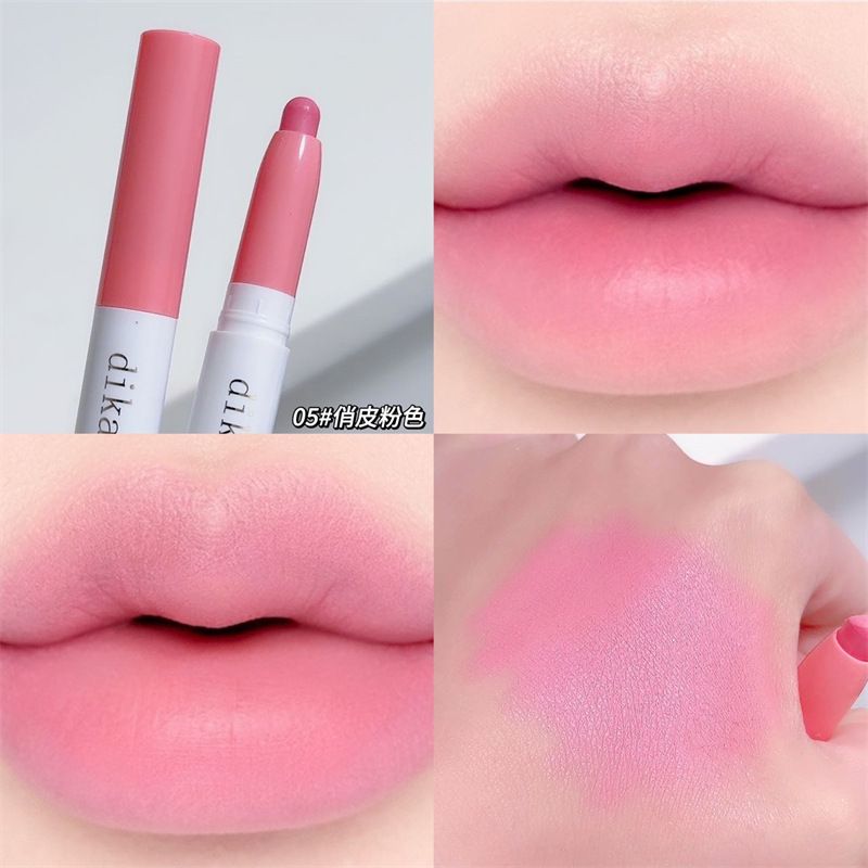 Fog lipliner Matte lipstick lipliner Velvet mist lipstick Hook line lip pen CRRSHOP beauty care lipstick makeup Lip Liner