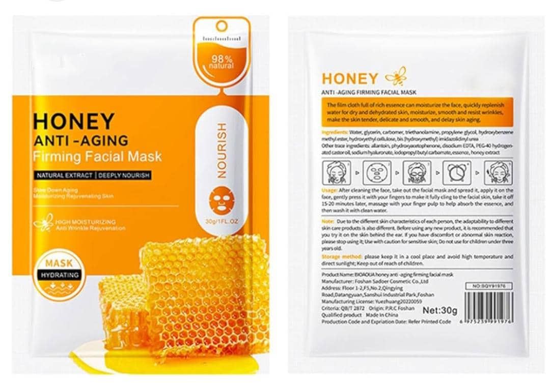 5 Types Antioxidant, Anti-wrinkle, Nourishing Whitening Facial Moisturizing Sheet Mask