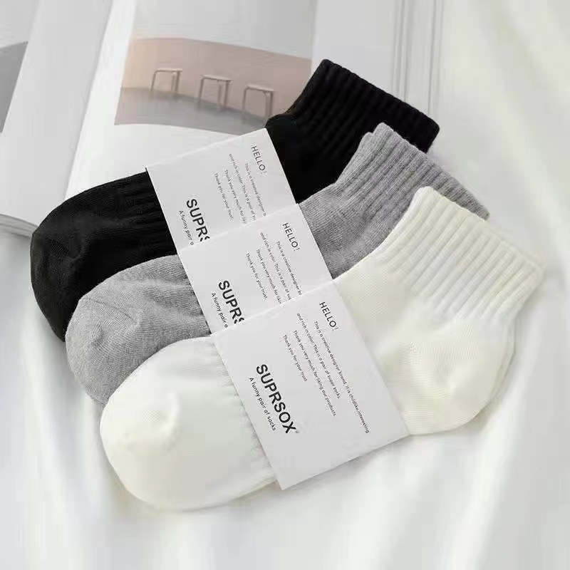 CSDW Versatile Solid Color Socks for Men and Women, Antibacterial and Sweat Absorbing Sports Socks 10 pairs