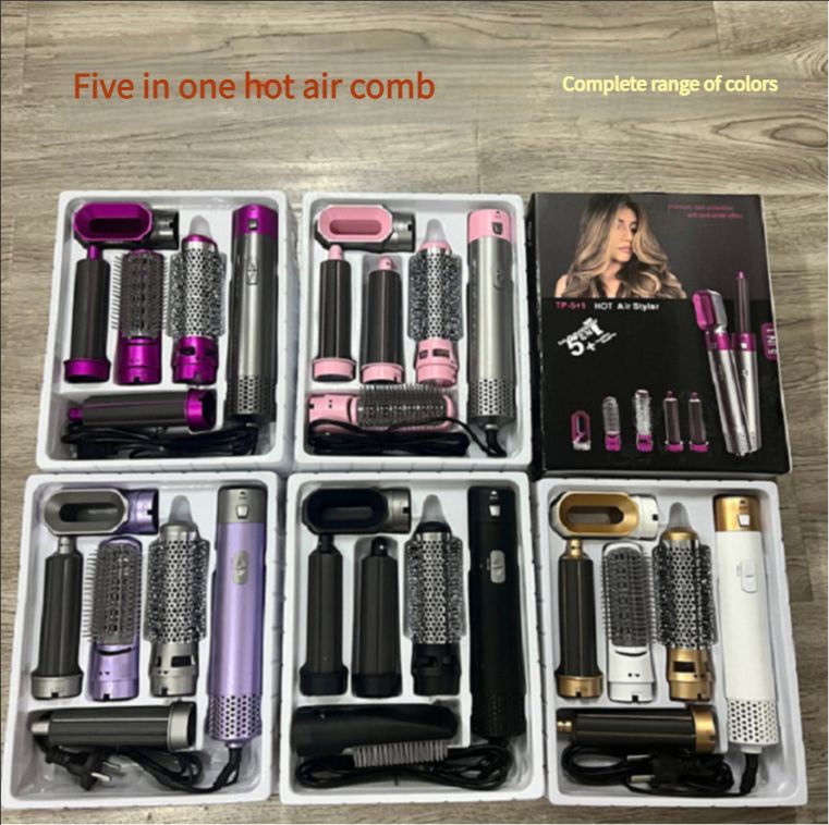 Five-in-one curling iron, curling and straightening dual-purpose hair styling fluffy comb, electric integrated blowing and combing negative ion hair dryer