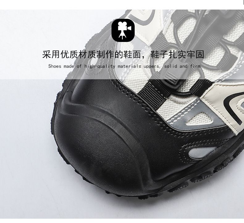 2024 autumn new men's shoes Korean version of fashion shoes Pop shoes casual shoes outdoor mountaineering men's sports shoes 075