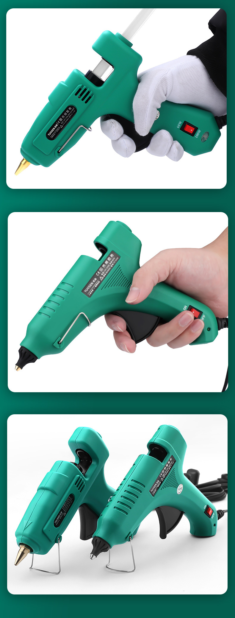Hardware tools hot melt gun 80W temperature regulating dual power hot glue gun 80W hot melt glue gun