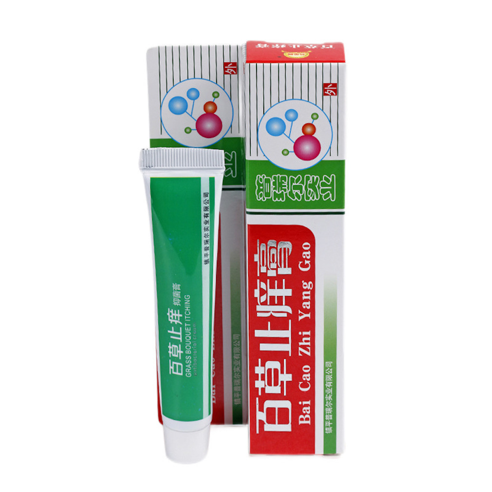 25g Baby Itch Relief Ointment Antibacterial Mosquito Bite Cream