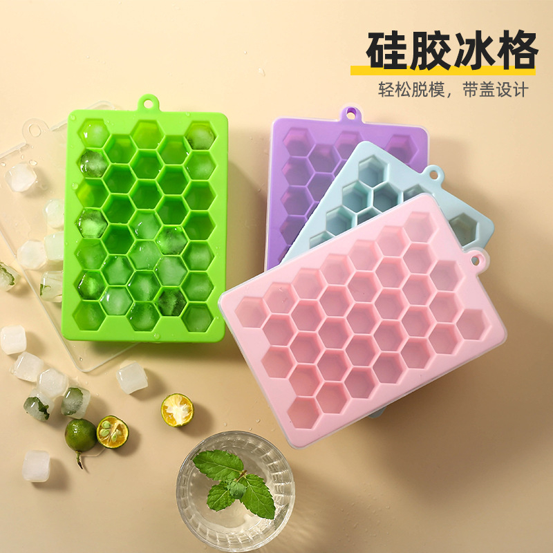 KU-21035 33 Cavity Honeycomb Ice Cube Trays Reusable Silicone Ice Cube Mold BPA Free Ice Maker with Removable Lids