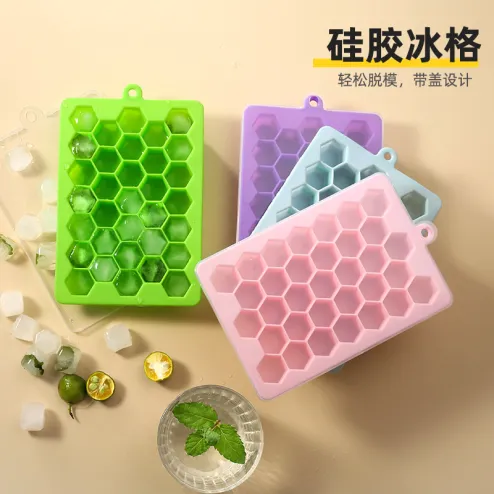 Honeycomb Ice Cube Trays Reusable Silicone Ice Cube Mold BPA Free Ice Maker  With Removable Lid