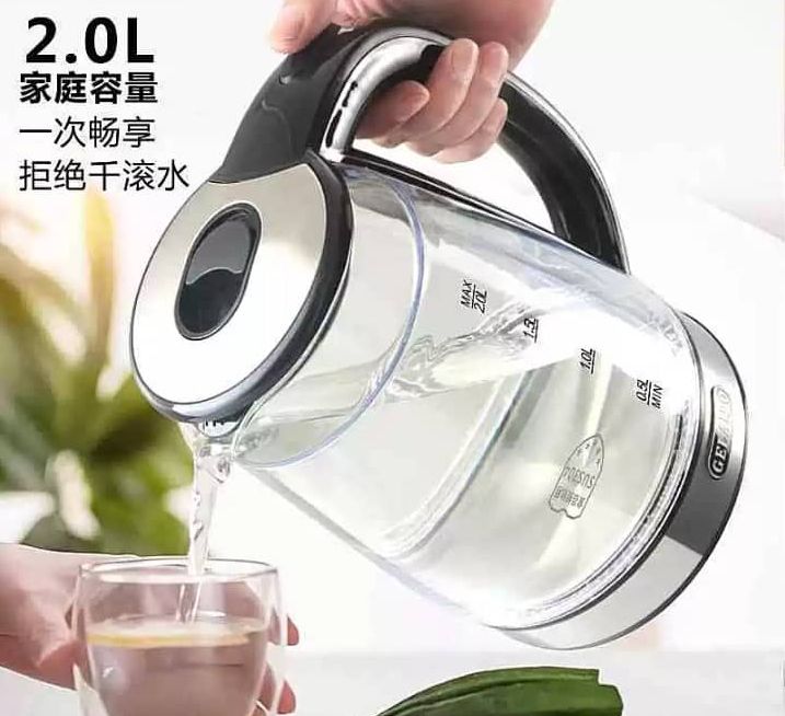 GELAIBO Kettle 1.8L with Blue LED Light Water Heater Electric Kettle Small Order Household Glass Color Box Smart Digital Glass Kettle 1500W - GLB-YC320A