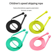 PVC racing anti slip skipping rope fitness professional rope