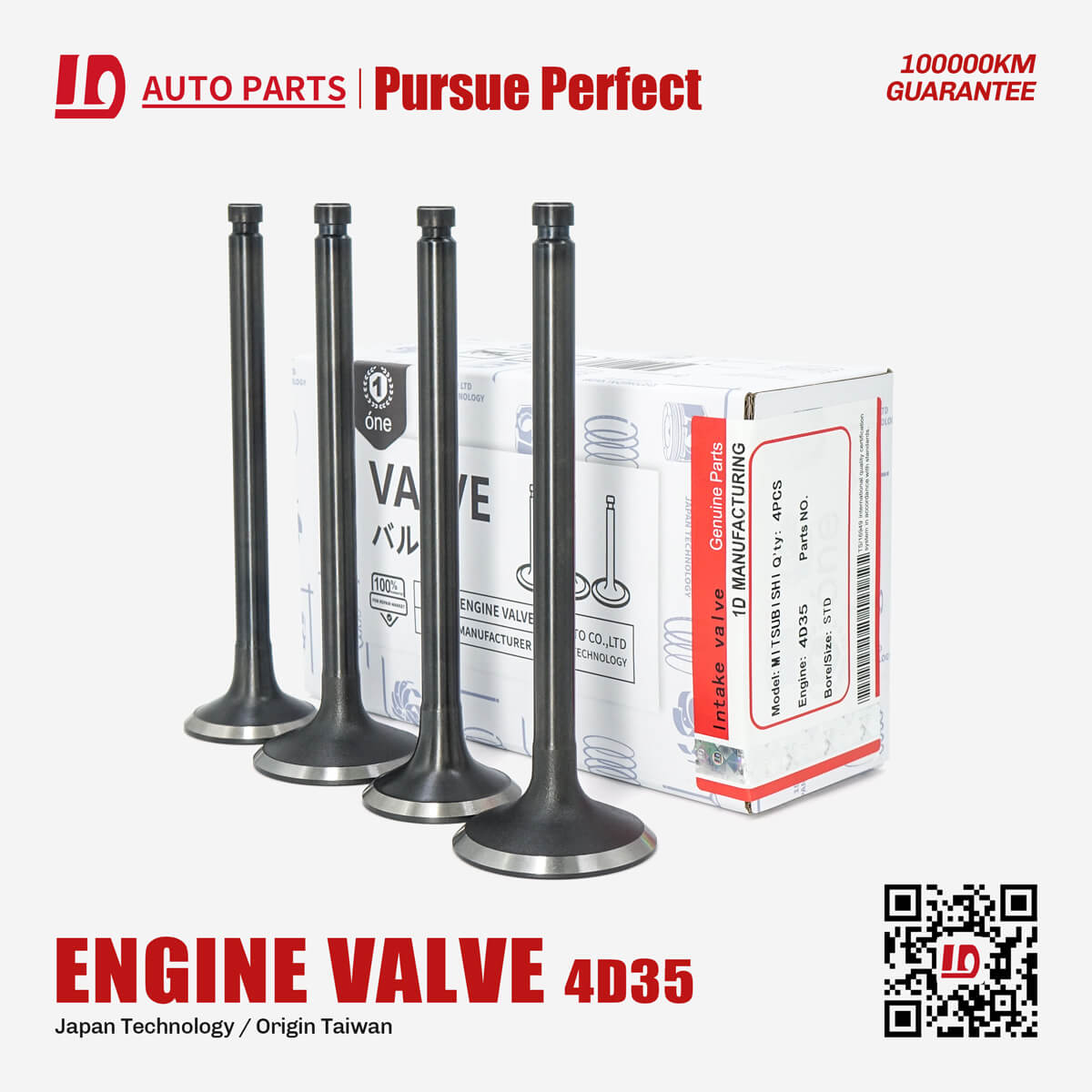 Engine valves ME031937 intake and ME031154 exhaust valves For engine valve 4D35