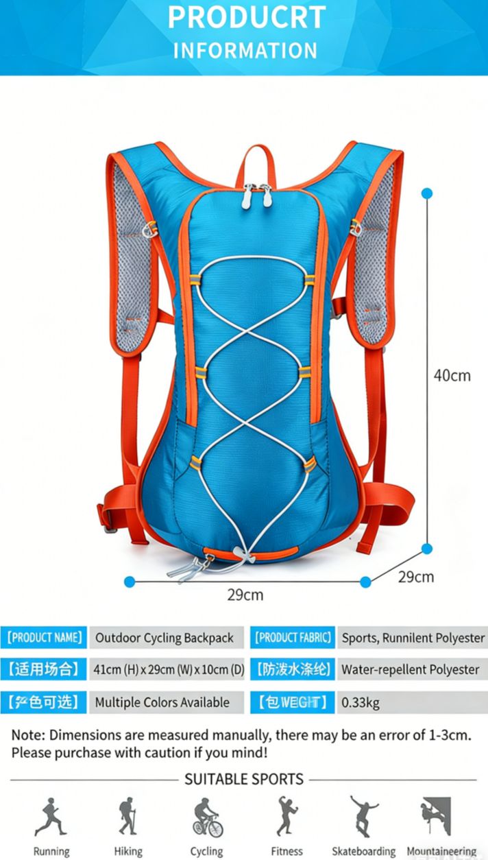 12L Lightweight Hydration Backpack, Breathable Outdoor Cycling Hiking Daypack, Portable Running Marathon Hydration Vest for Biking, Trekking and Travel