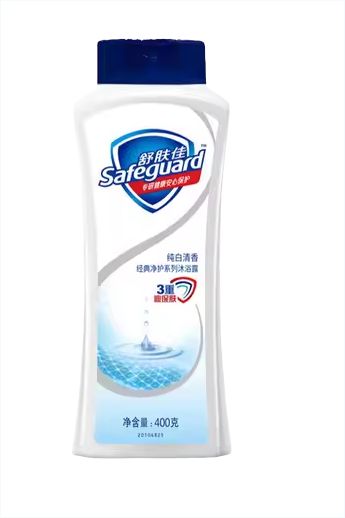 Safeguard Body Wash Lemon Fresh 400ML