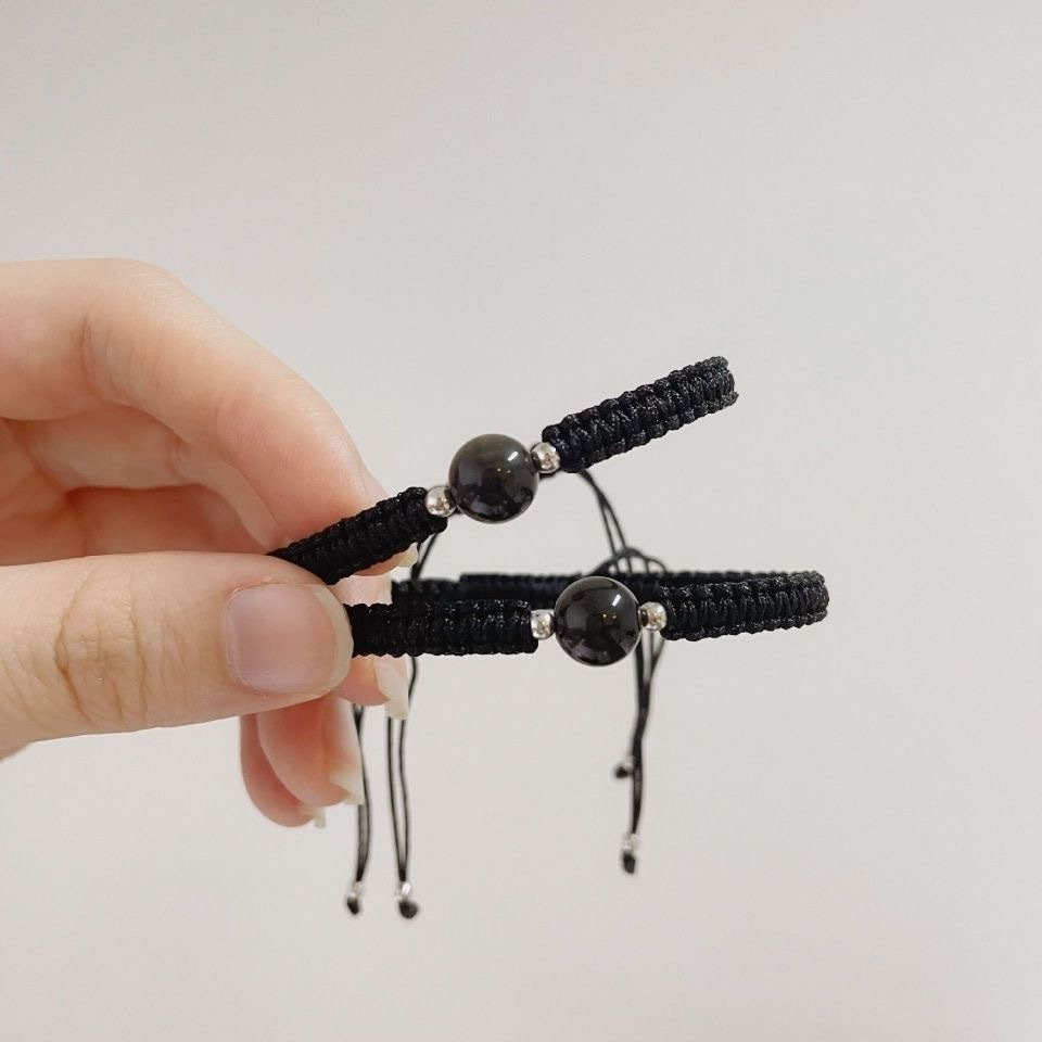 S Men's Women's Simple Crystal Obsidian Hand-woven Rope Bracelet Jewelry Gift