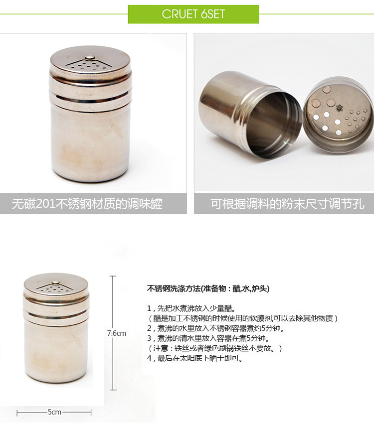 Stainless Steel Condiment Pot Storage Container Seasoning Bottle Spice Jar