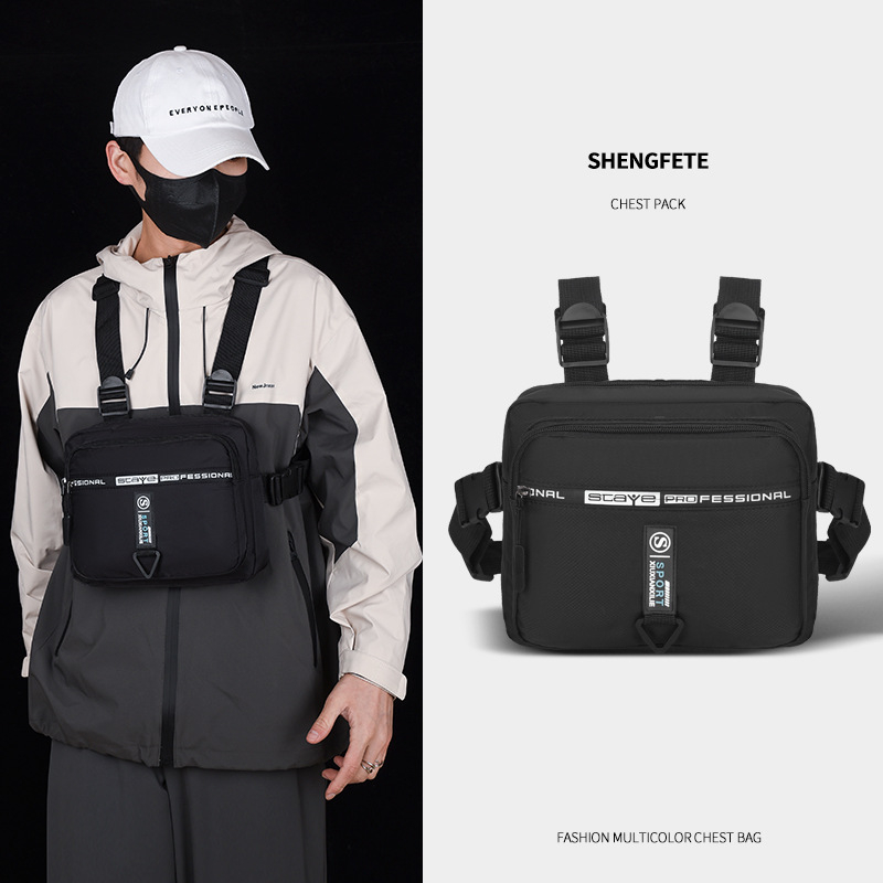 SFT-617 Men's Fashion Simple Sports Solid Color Large Capacity Vest Chest Bag