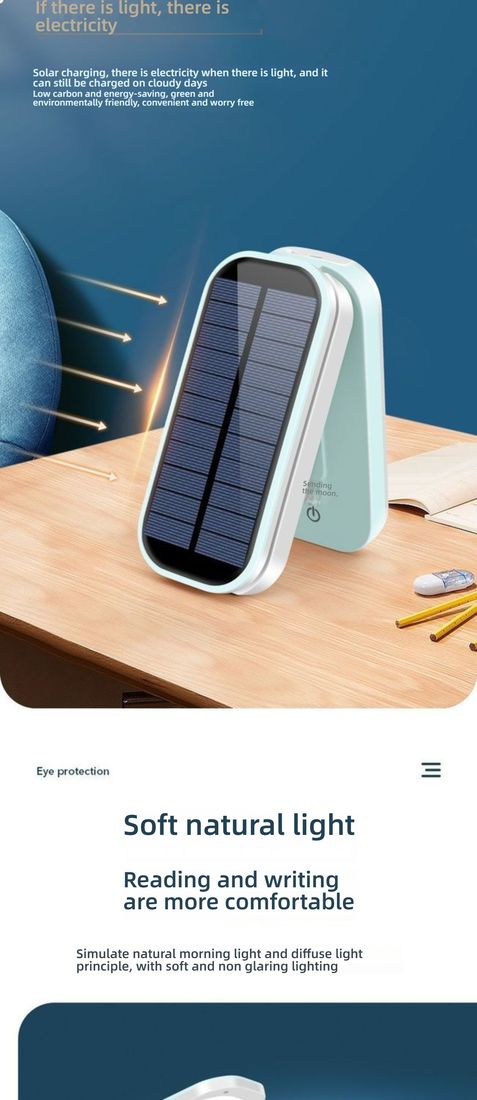 Solar Folding Children's Eye Protection Learning Desk Lamp - LED Rechargeable, Dormitory Reading Light