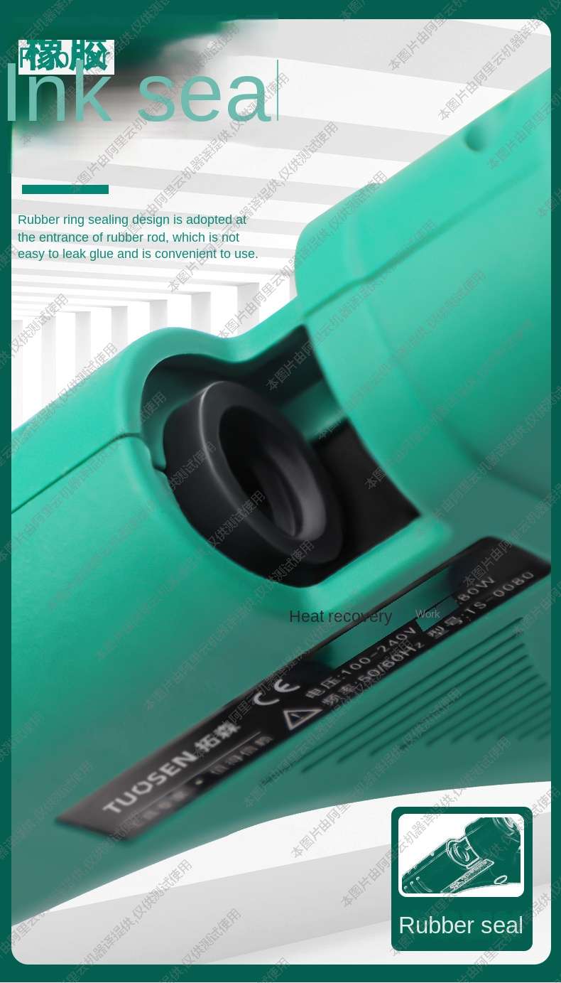 Hardware tools hot melt gun 80W temperature regulating dual power hot glue gun 80W hot melt glue gun