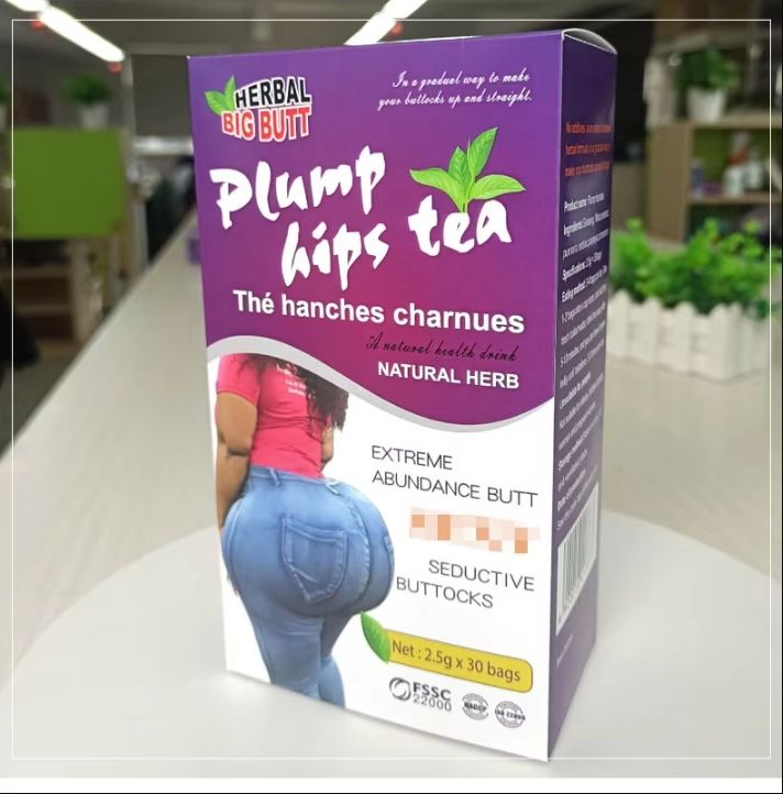 Plump Hips tea Hip big Butt tea Enhancement Buttock customized private label Firming Abundant supplements herbal hip2.5g*30bags/Box