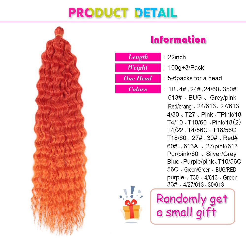 Wig 22 inch DeepTwist high temperature silk American curls white people long curly hair extensions Kinky Curl Braids