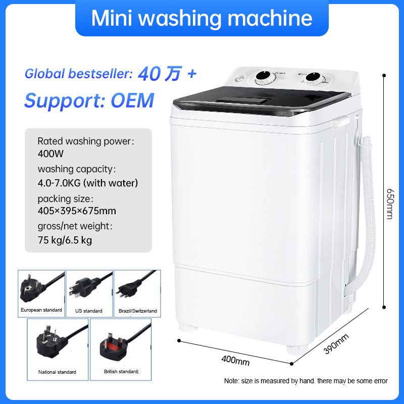 7.5KG Single Tub Small Semi-Automatic 2 in 1 Washing Machine, Portable Washer and Spinner with Drain Basket for Shoes, Clothes
