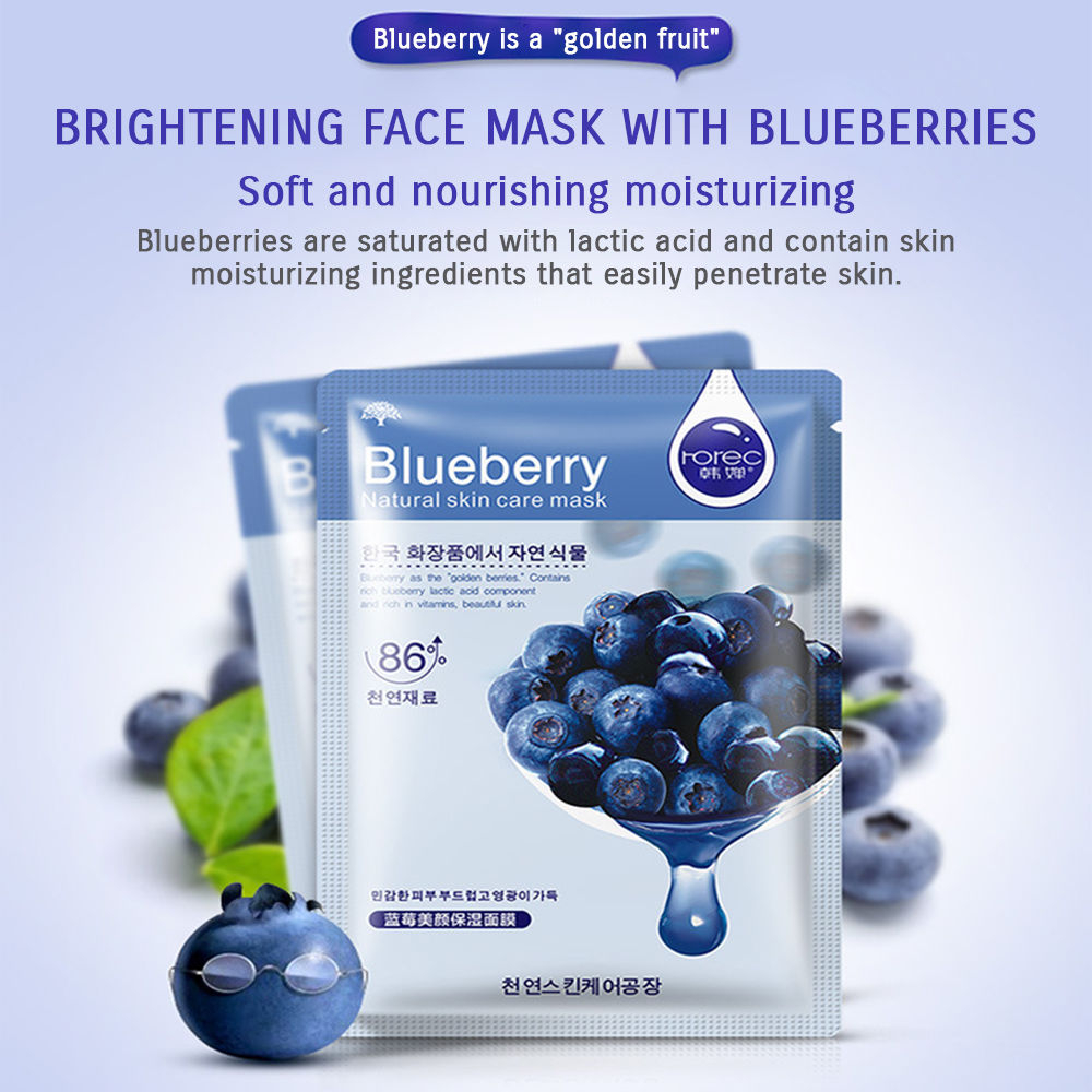 Facial Mask Plant Cosmetic SkinCare Beauty Moisturizing Oil Control Whitening Brighten Sheet Mask Aloe Honey Olive Mask 30g/Sheet