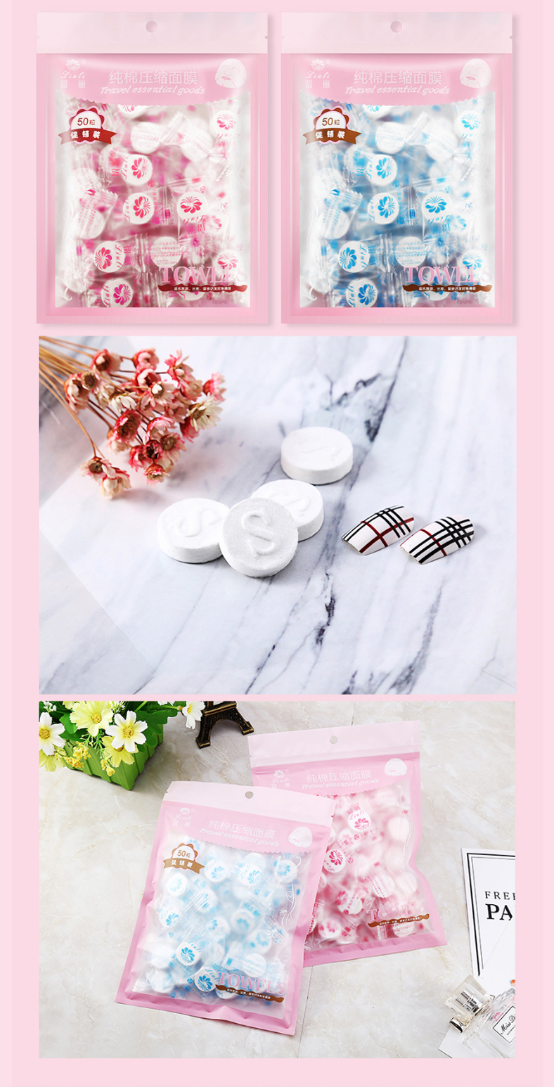 Compressed Disposable Facial Mask Home DIY Skin Care
