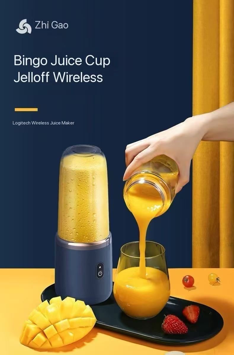 Portable and portable, dual motor drive - 400ml wireless juicer, start a new experience of fresh juice