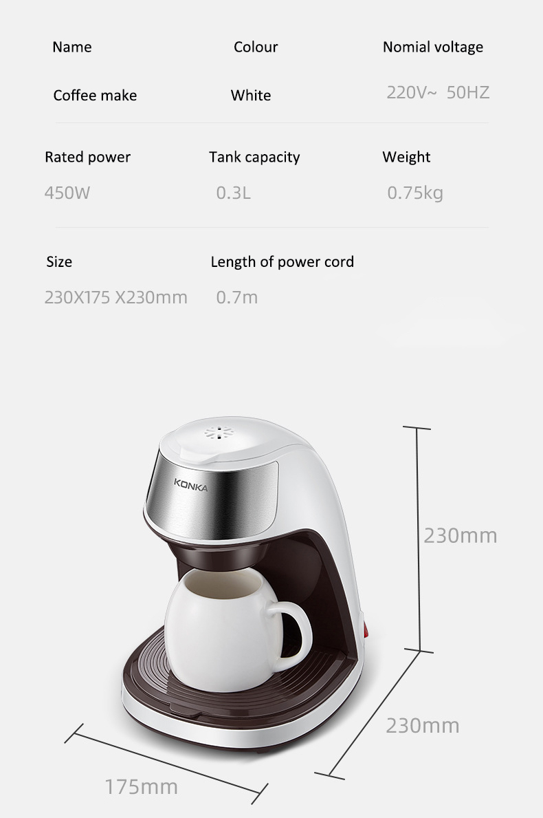 Office, home, small coffee machine, drip multi-purpose coffee machine