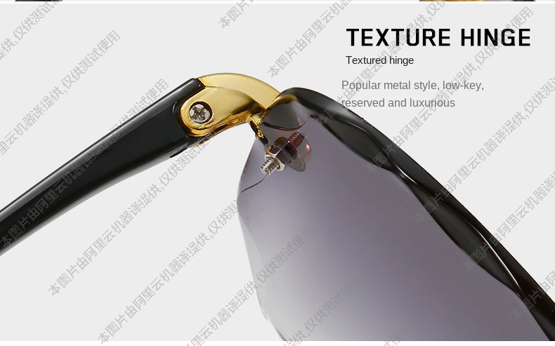 Frameless square sunglasses Fashion trend Trimmed rimless sunglasses Women's street show sunglasses