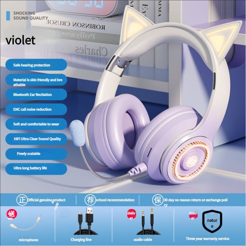 Cat Ear Ears Back Earphones Head Mounted Children's Recitation Bluetooth Student Learning Specific Luminous Endorsement Artifact