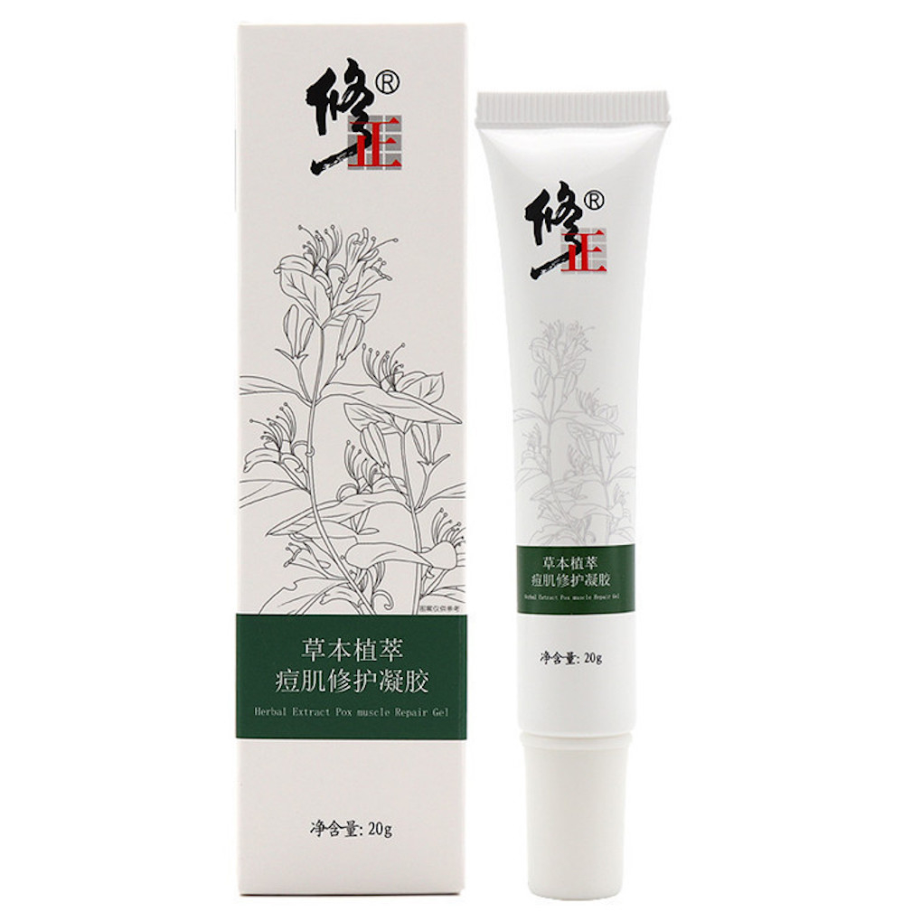 20g Aloe Acne Gel Scar Removal Treatment 