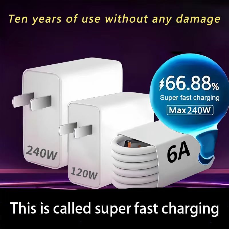 240W super fast charging suitable for Huawei Xiaomi OPPO Honor vivo universal charger head typec data cable