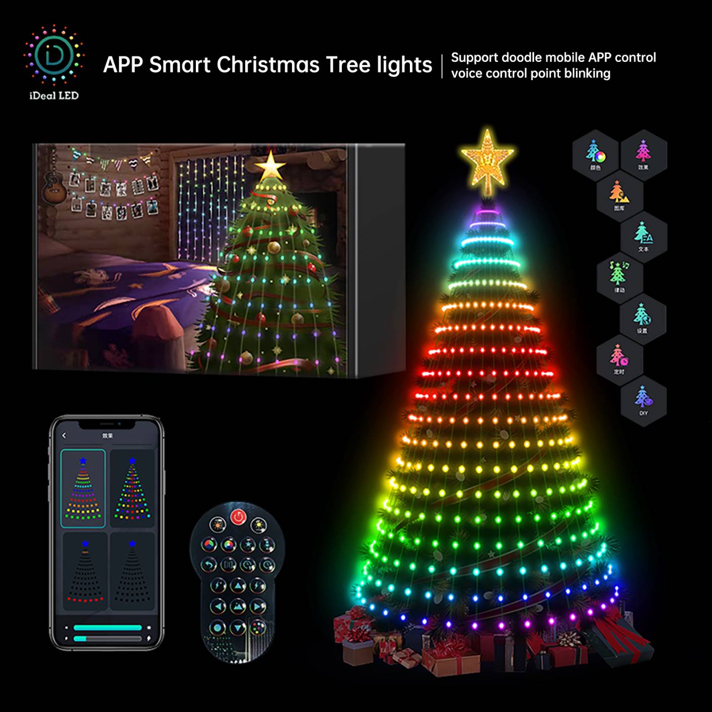 AUNONT APP Smart Christmas Tree light Bluetooth magic color screen point control LED leather wire light string Christmas holiday decoration music rhythm atmosphere light