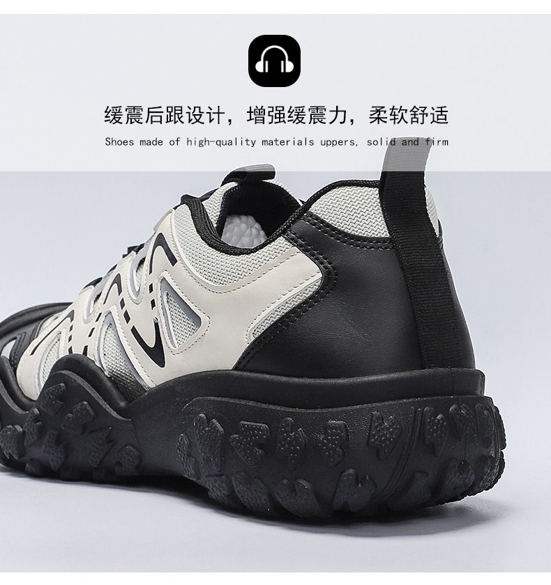 2024 autumn new men's shoes Korean version of fashion shoes Pop shoes casual shoes outdoor mountaineering men's sports shoes 075