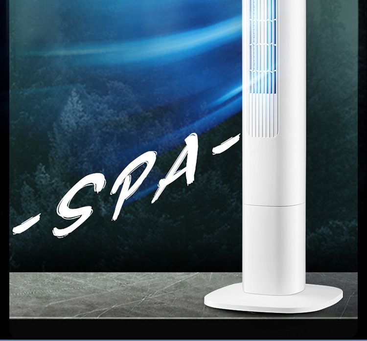 Tower fan household intelligent leafless fan bedroom silent floor-standing electric fan