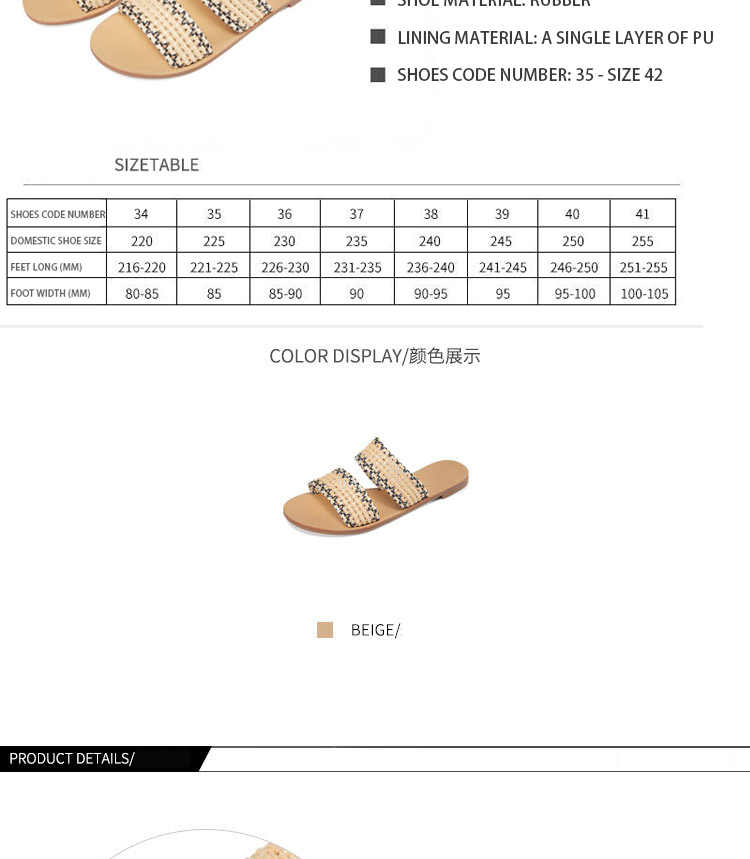 PL0055 Women's Braided Slide Sandals Open Toe Two Strap Slip On Flat Sandals Casual Summer Shoes