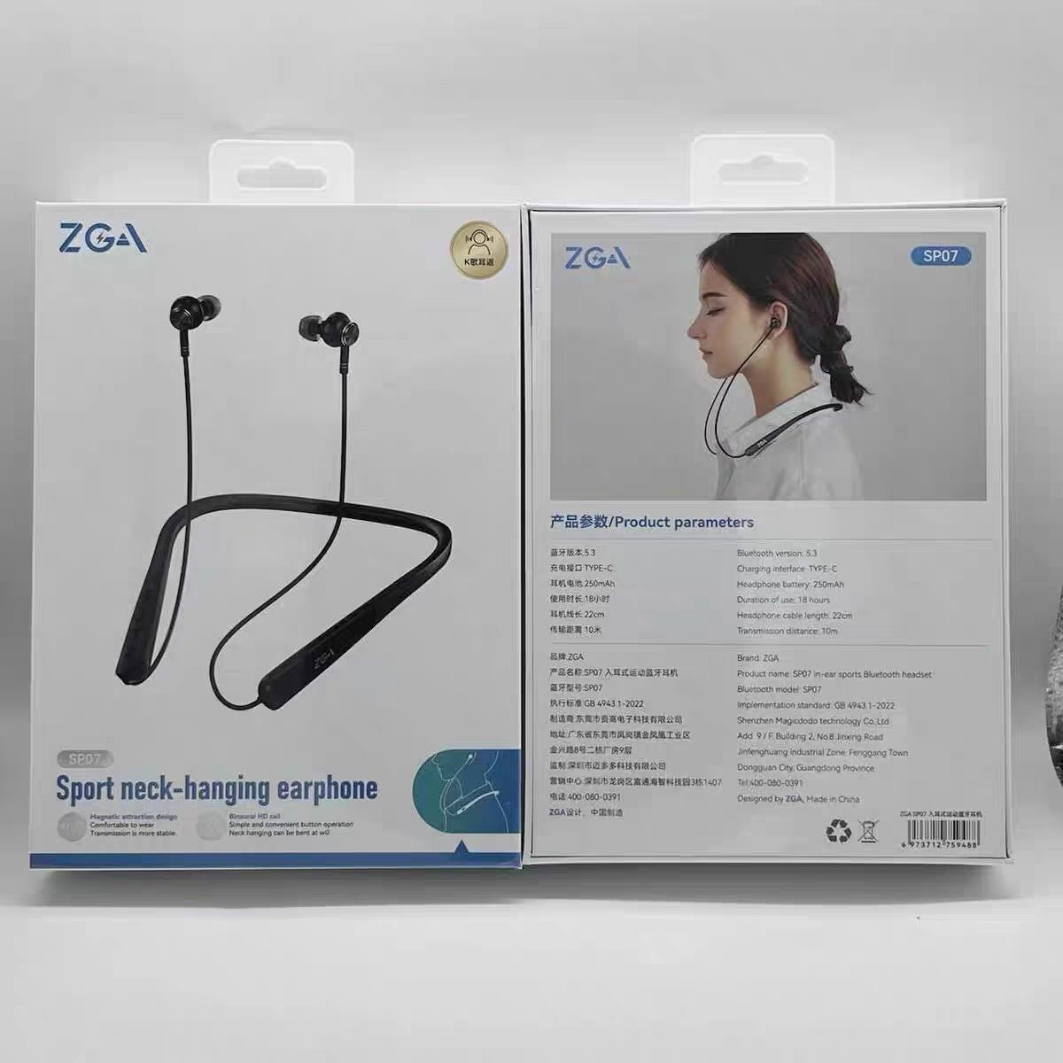 18H Playtime ZGA SP07 Pro Neckband Earphones Karaoke Ear Monitoring, IPX5 Sweatproof