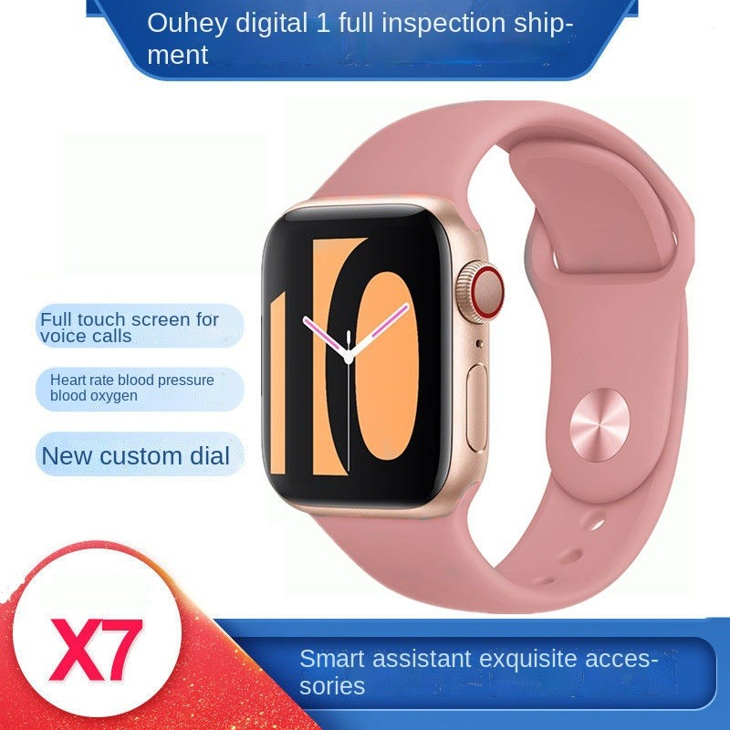 X7 Touch phone smartwatch Bluetooth phone bracelet Music SMS monitoring blood pressure heart rate sleep alarm clock