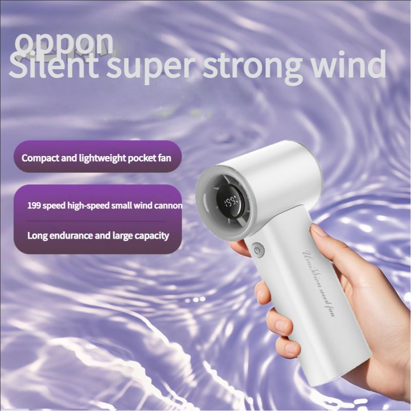 Fan small wind cannon high-speed handheld fan USB charging 100-speed turbine high wind power mini and convenient