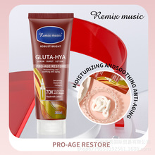 Cross border platform foreign trade exclusive fragrance moisturizing body lotion refreshing oil control brightening skin tone moisturizing body lotionRed - Camellia