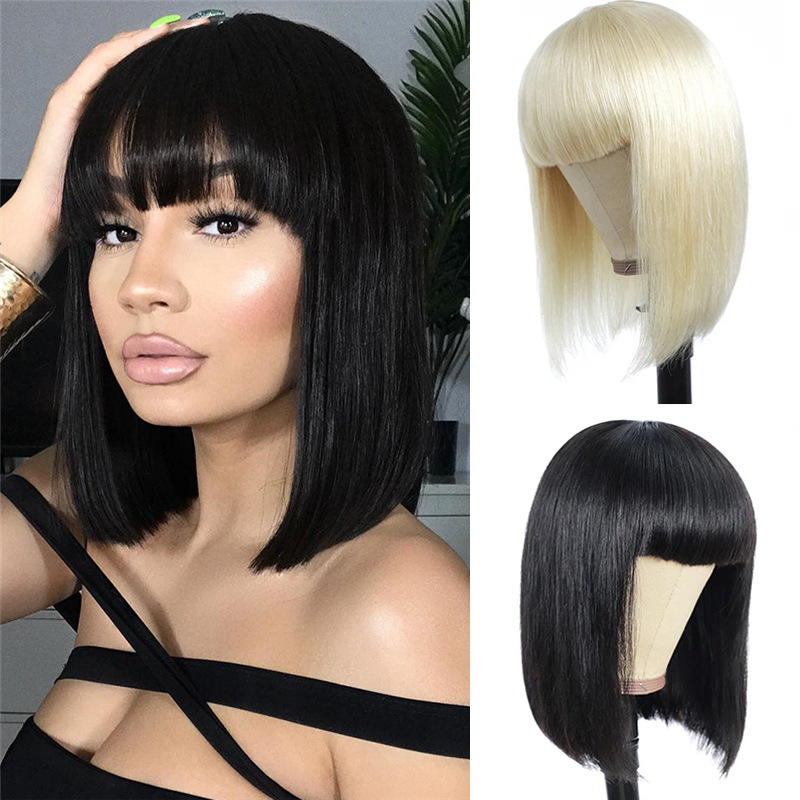 743 Short Bob Wigs, 12" Straight with Flat Bangs Synthetic Cosplay Daily Party Wig for Women