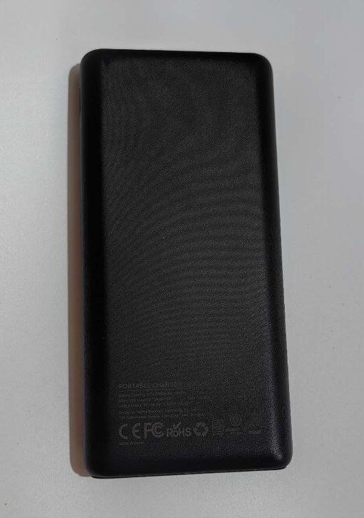 Ultra-thin fast charging power bank #2