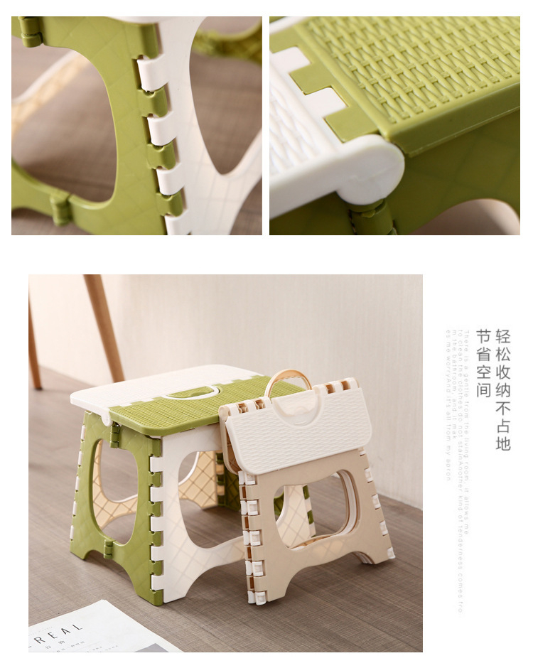 Simplify folding step stool hotsell