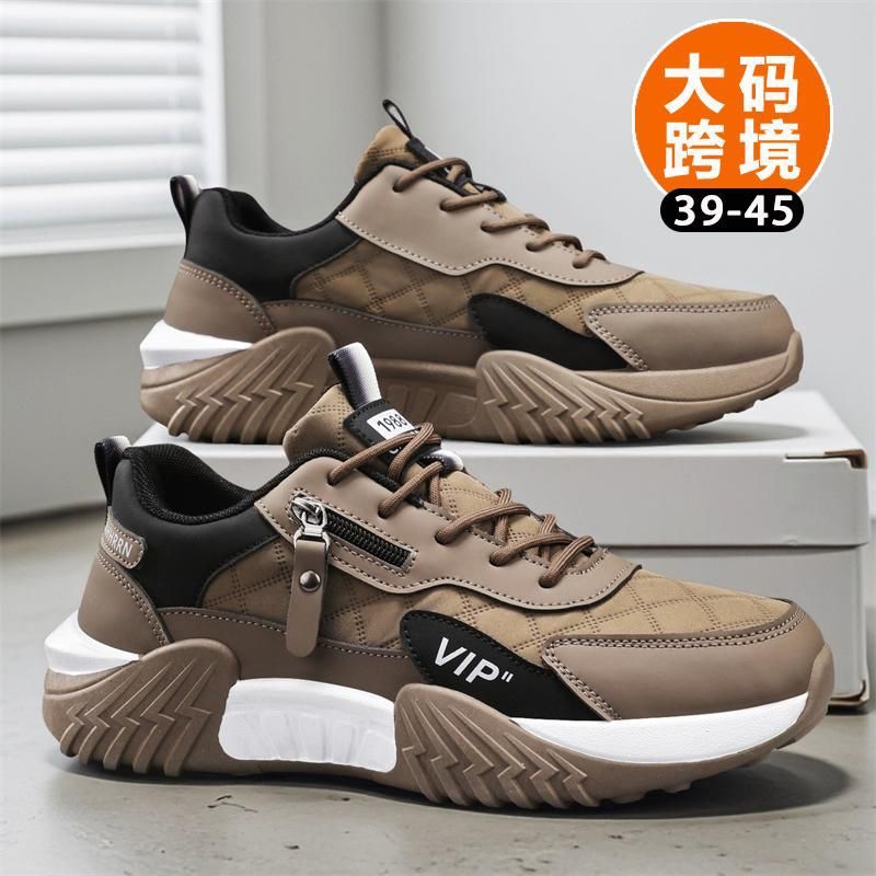 Men's Big & Tall Forrest Gump Shoes 2025 A/W Chunky Sole Platform Sneakers Retro Running Shoes Work Casual Wear