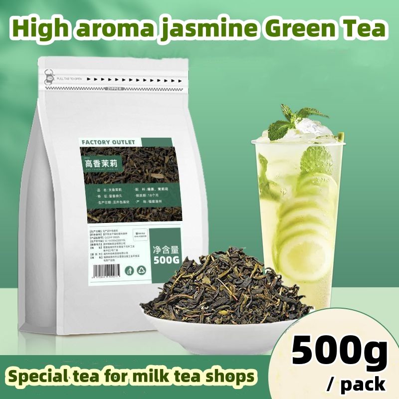 Chinese Tea , Milk Tea Shop Exclusive ,Jasmine Flower Tea , High Aroma Jasmine Green Tea , Milk Green Fruit Tea , Jasmine Lemon Tea Ingredients CRRSHOP 