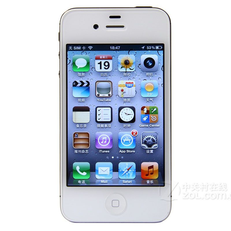 Apple IPhone 4S -3,5 '' 16 GB + 512 MB RAM 