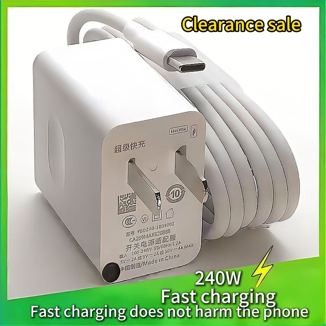 240W super fast charging suitable for Huawei Xiaomi OPPO Honor vivo universal charger head typec data cable