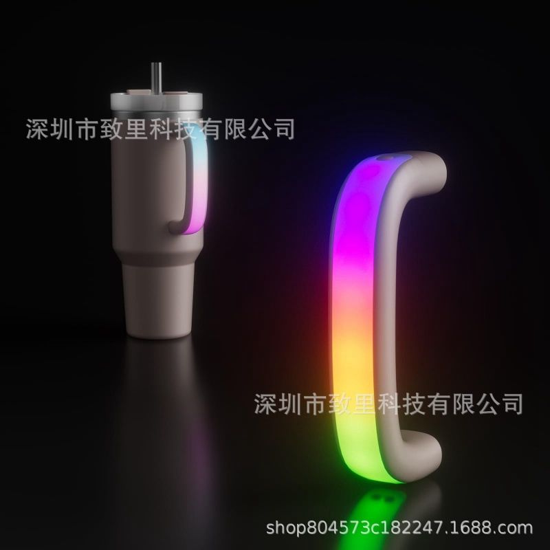 Luminous Stanley water cup colorful handle, creative and interesting multi-color handle